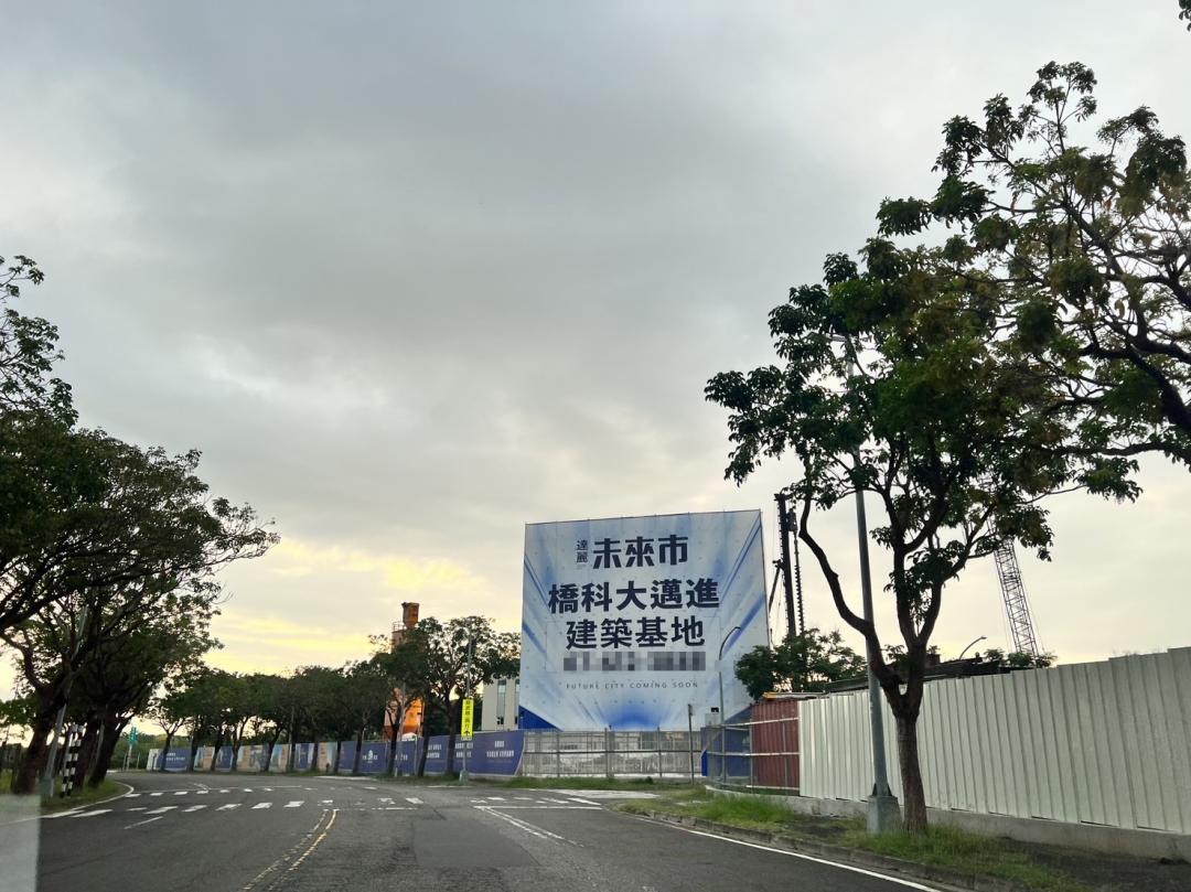 今年台灣房市在升息、平均地權條例修法、央行限貸令…等多重利空下，六都前九月的建物買賣移轉棟數竟僅年減10.5%。(圖/591新建案提供)