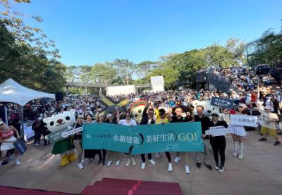 和住戶好好博感情！高雄品牌建商紛辦千人遊園與烤肉 住戶嗨翻天