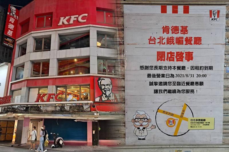 內需+觀光復甦 北市三角窗指標店面多筆順利出租