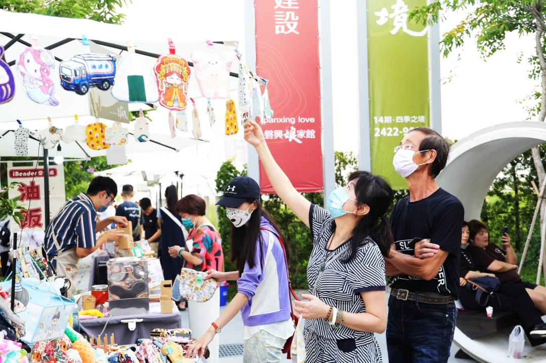 磐興建設選在夏秋季舉辦「磐興有愛享家市集」。(圖/磐興建設提供)