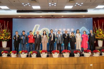 竹科慶43歲生日！年產值破兆 盼再造「護國群山」