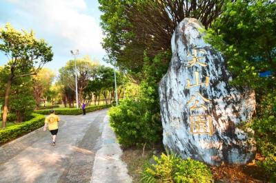 開發題材多 鶯歌建商擁「地」自重緩推案