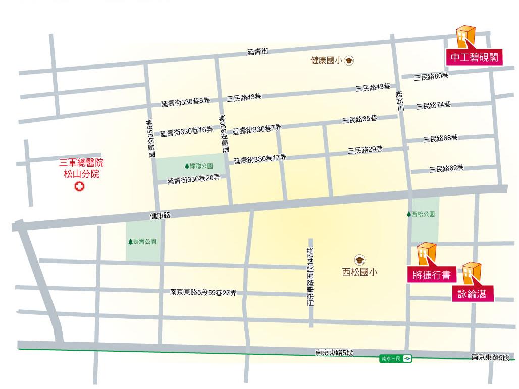 【台北】南京三民 都更新案帶動 房價站穩百萬破百萬大關