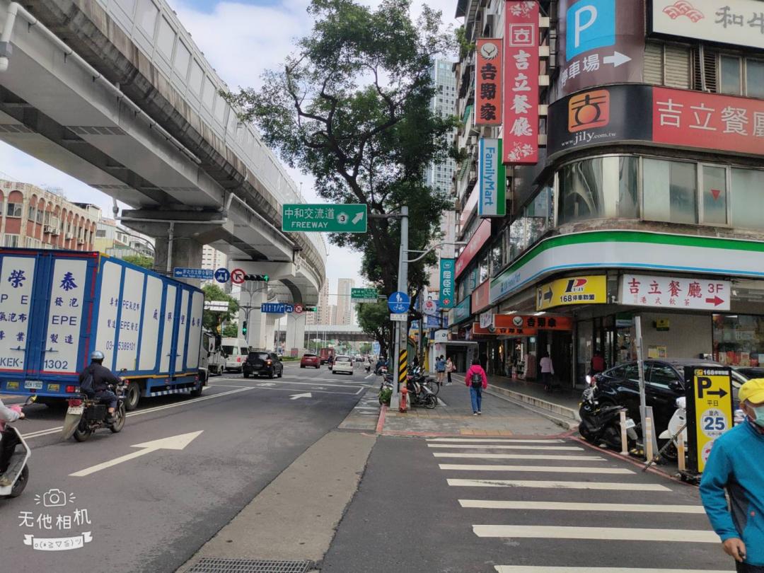 板橋區基礎機能成熟、居住質感佳，吸引了許多自住客群駐足。（東森房屋提供）