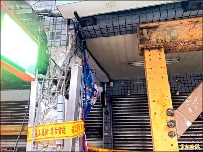 0403震災受災戶住宅補貼 最高每月1.8萬