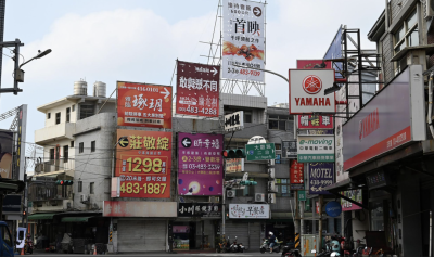 「買房當買菜」建商打鐵趁熱 北台灣520推案破2千億