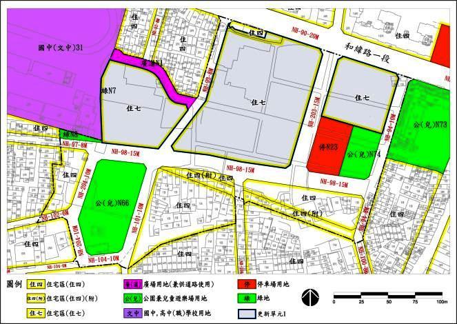 台南市北區九六新村公辦都更案公告招商 開發期限延長至5年