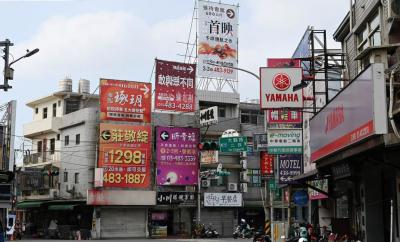 資金狂潮氾濫 買賣雙方皆面臨房市亂象調整期