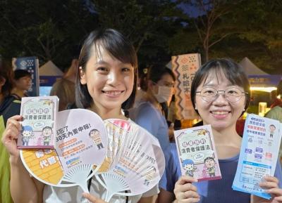 學子租屋更有保障！南市力推電子產權憑證 租屋可立辨產權真偽