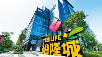 「佳元柒章」 七張站約2分鐘 散步裕隆城商圈 