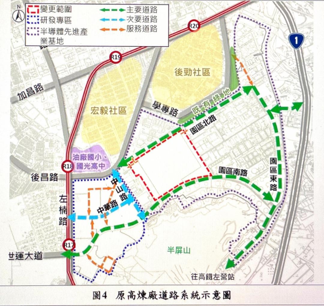 「高雄第三(楠梓)園區聯外交通整體計畫」，目標為聯外交通闢建後可帶動楠梓園區之發展，配合高市府於楠梓園區周邊之短中期交通改善措施，合力提升及完善楠梓園區及周邊地區之交通系統。(圖:翻攝自都市計劃書)