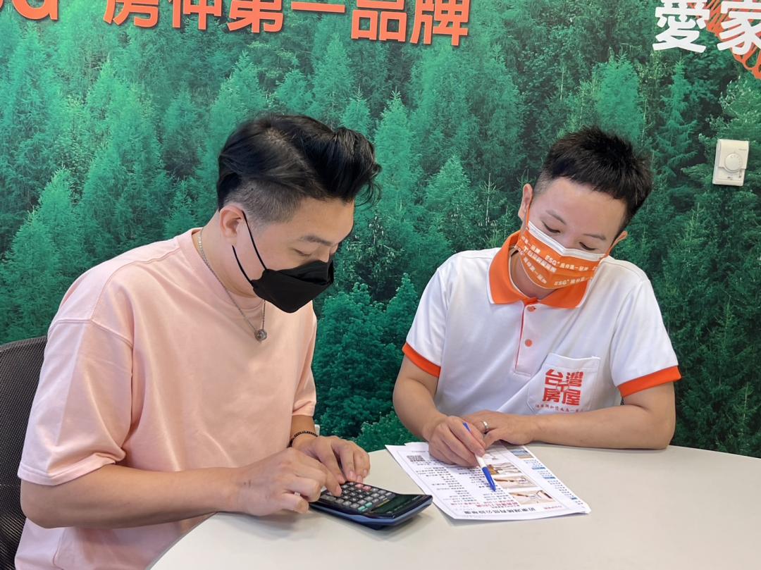受惠新青安貸款，年輕男性房貸族增加(圖/台灣房屋提供)