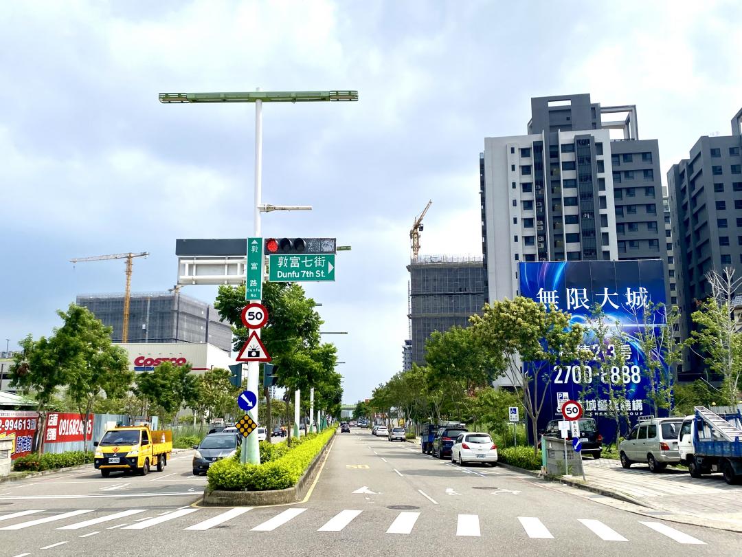 台中下一座房市熱區來了！建商掃地砸近百億、爆買上萬坪 - 地產天下 - 自由電子報