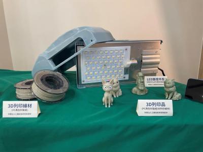 3房家庭改換LED年省2千電費！照明汰舊換新抽獎 9月起跑