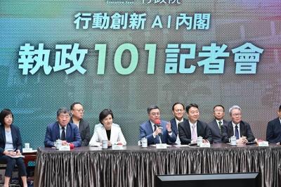 「限貸令」風暴擴大政院出手 卓榮泰：將找央行開會討論