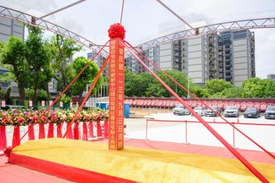 新竹住宅供不應求 「建功安居」社宅動工 提供743戶只租不售