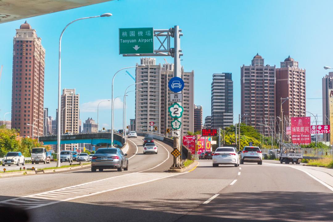 生活圈鄰近南桃園交流道。