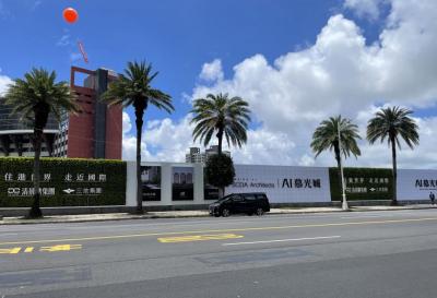 高市928檔推案千億達5725戶  熱區房價高漲 外地買盤居多  觀望央行推打炒房新策