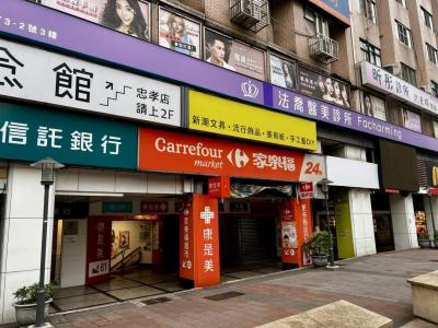 出租店面收回自用 「忘這步」多繳4倍稅金