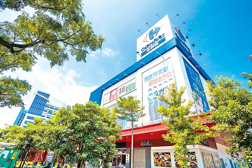 家樂福提供民眾日常採買。