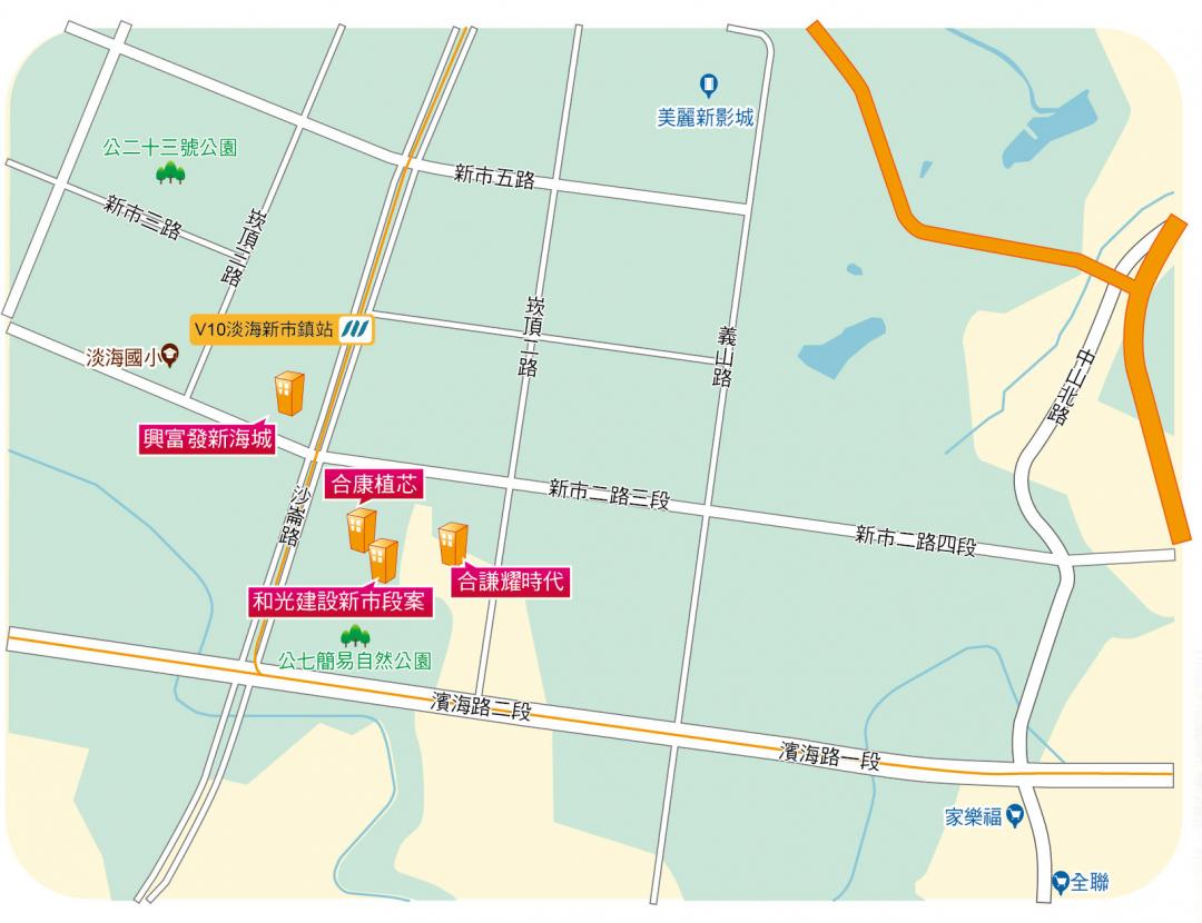 【台北】交通三箭齊發！建設、機能陸續到位 淡海國小生活圈吸目光