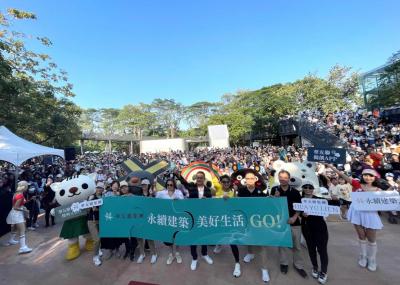 房市回歸自住買盤  建商紛與住戶交陪  提高售後服務品質求突破景氣難關