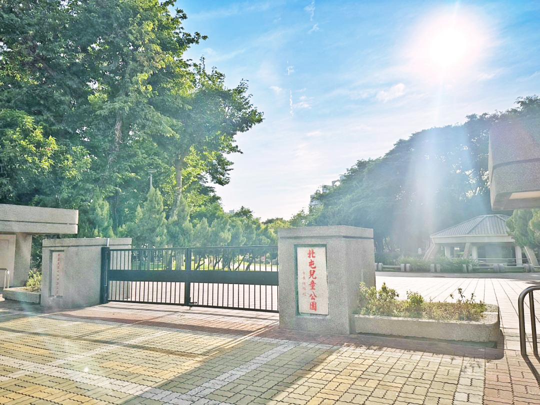 「北屯兒童公園」為市中心少見大面積綠地。