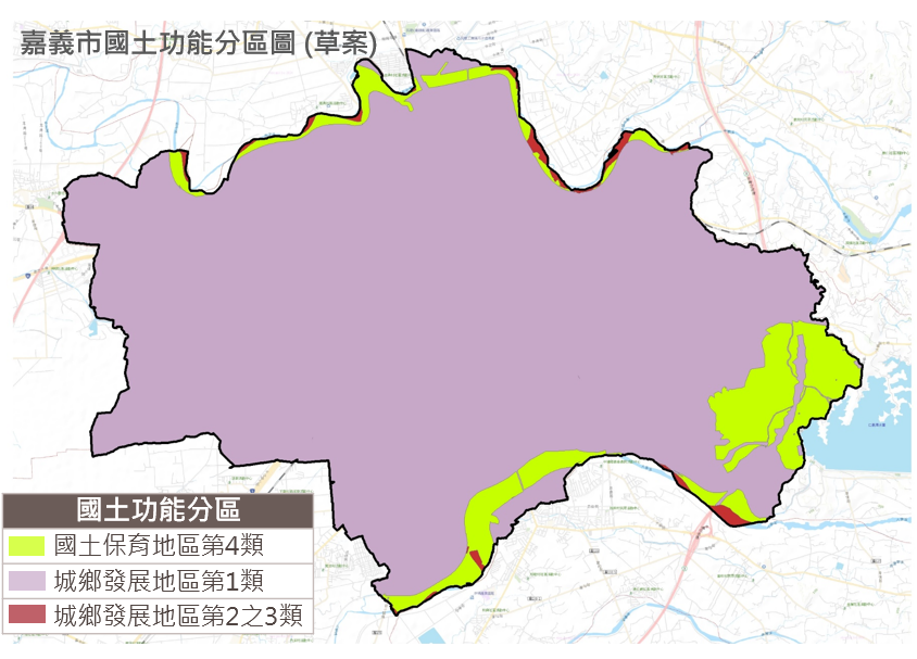 11月12日上午召開內政部國土計畫審議會第32次會議，會中審議通過嘉義市國土功能分區圖（草案）。(圖:嘉義市府提供)