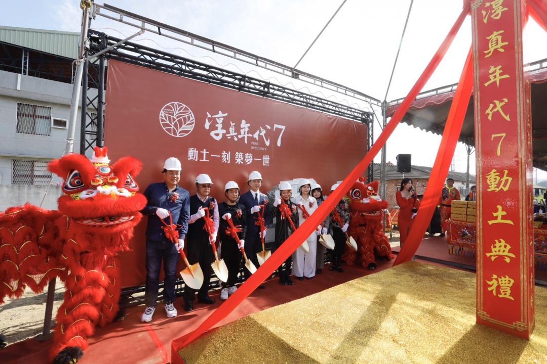 位於山上國小旁「淳真年代7」採雙車別墅設計，專為多代同堂的家庭需求量身打造，每間都擁有套房規劃。(圖:業者提供)