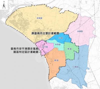 府城六通將推動  含東區、北區、中西區、南區、安南、安平區等5456萬坪地