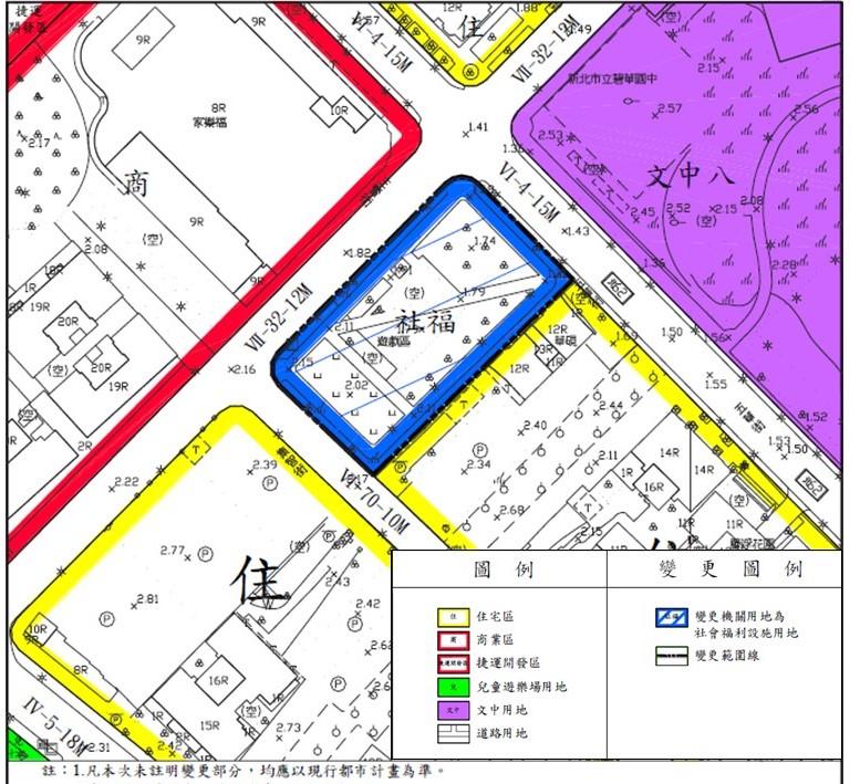 三重區富貴段基地原為機關用地，東鄰五華街、西接集智街、北至三賢街，總面積約0.3141公頃，現況為集智綠地及碧華里開心農場。(圖/新北市城鄉局提供)