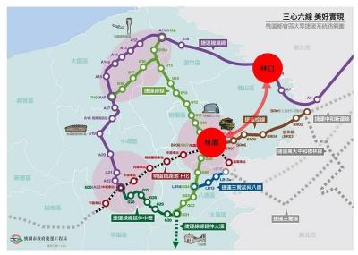 林口、龜山再添利多？桃園推輕軌「長庚線」可研性招標起跑