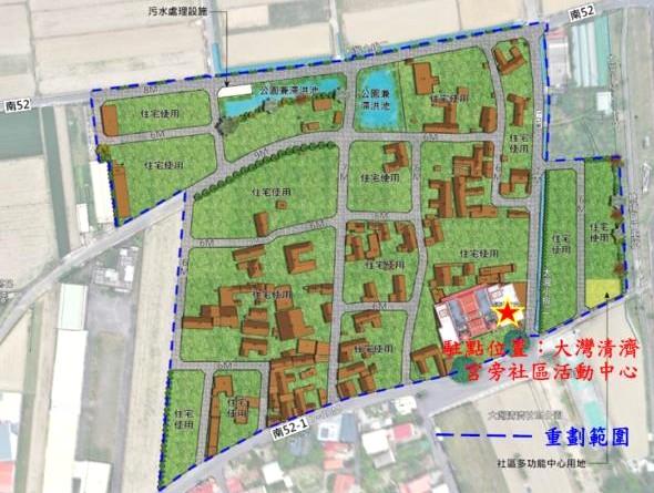 南市學甲大灣農村社區將推動土地重劃，截至目前為止私有地主同意比率已逾3成，目前仍持續收取意願書中。(圖:南市府地政局提供)