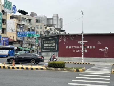 2字頭變3字頭 嘉義預售屋3年漲3成 專家揭：全是因「這利多」