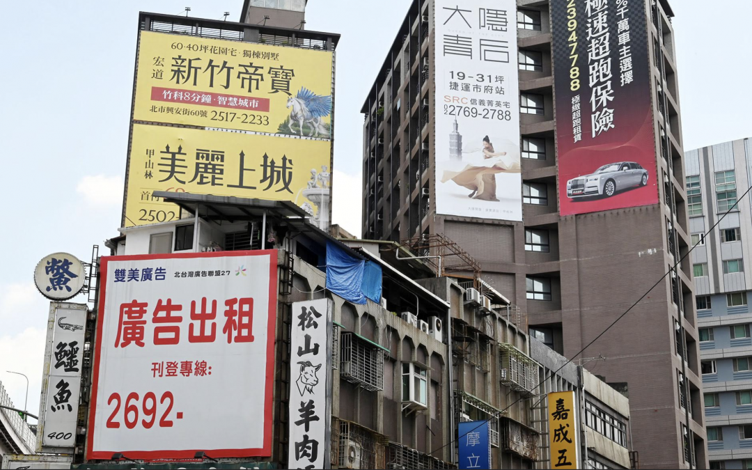 住展發布去年北台灣十大代銷，海悅蟬聯冠軍。（住展提供）