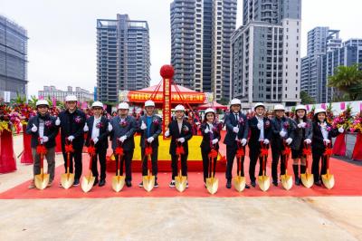 林口AI國際城「新潤世界都心」正式動工