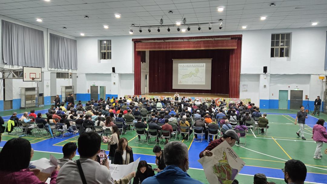 新竹市日前舉辦「機場南側地區都市計畫可行性評估規劃研究案」招商說明會及居民座談會。（新竹市政府提供）