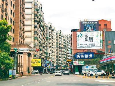 【桃園】八德大湳生活圈 綠線開通在即 房價起漲