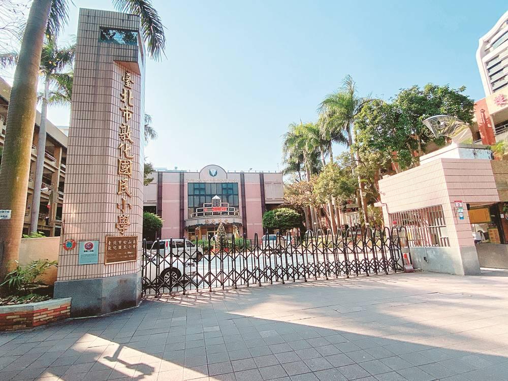 敦化國小為區域明星學校，不少外區民眾為設學籍而購屋。