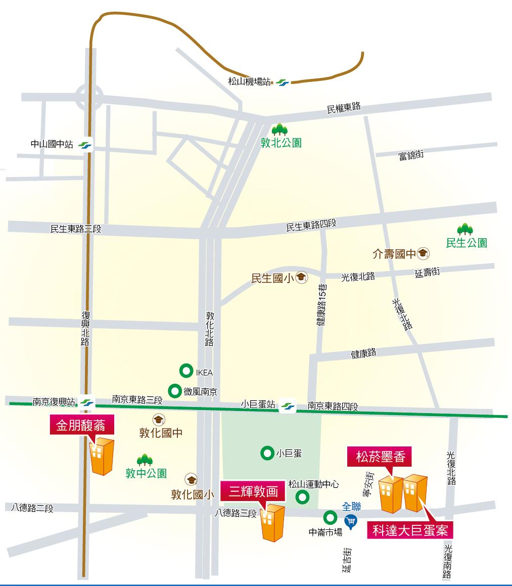 【台北】小巨蛋生活圈 學區、商業雙優勢吸引買氣
