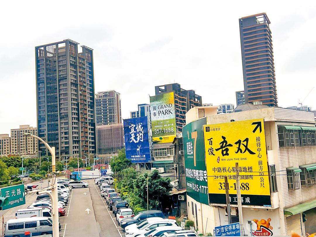 買方市場到！屋主讓步、建商贈禮促成交 購屋進場大膽議價