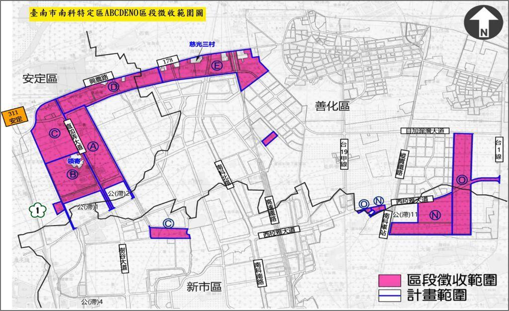 南科特定區A、B、C、D、E、N、O區範圍涵蓋新市、安定、善化區，規劃產業專區、住宅區、商業區，及公園、綠地、醫療、電力、學校等公共設施，該區範圍內依都市計畫設有10座公園。(圖:南市府地政局提供)