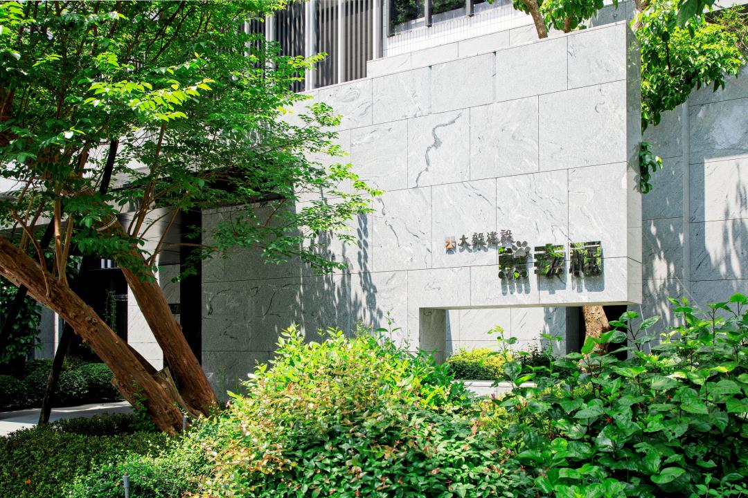 除了在事業上的成功，林隆深更用實際行動回饋社會。(圖/大毅集團提供)