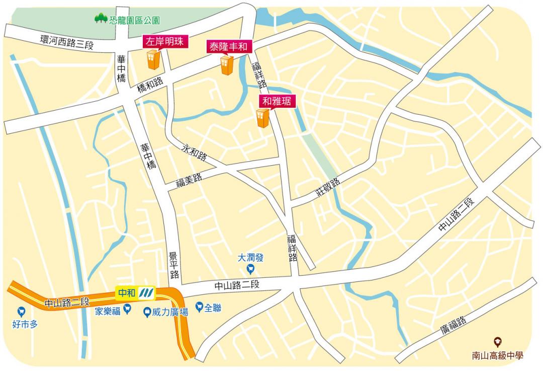 【台北】中和市區機能完備 萬大線加持 房價衝8字頭