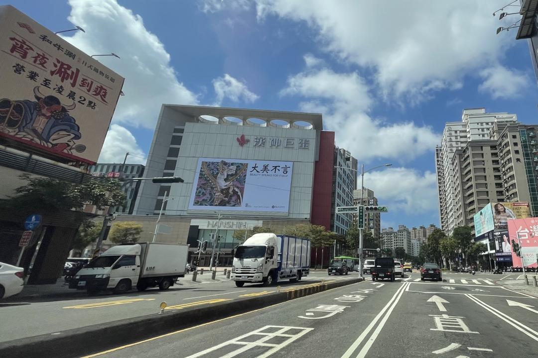 美術館園區核心生活圈迅速連結漢神巨蛋百貨商圈。