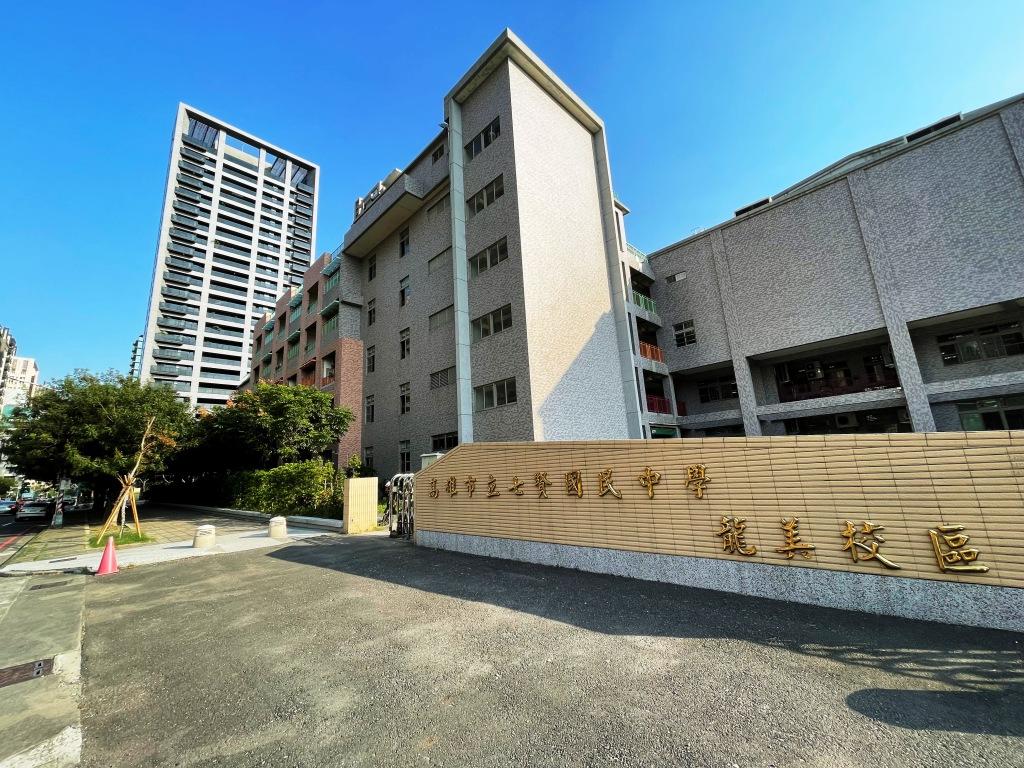 生活圈坐落七賢國中龍美校區與中山國小總量管制學區。