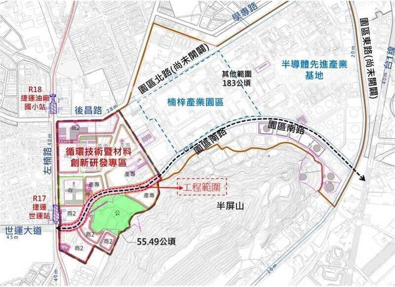 中油研發專區內的園區南路開闢，範圍自世運大道、左楠路口向東延伸870公尺，寬40公尺，工程經費6.44億元，未來完工後，將是楠梓產業園區建廠初期最重要的聯外道路。(圖:高市府工務局提供.本報資料照)