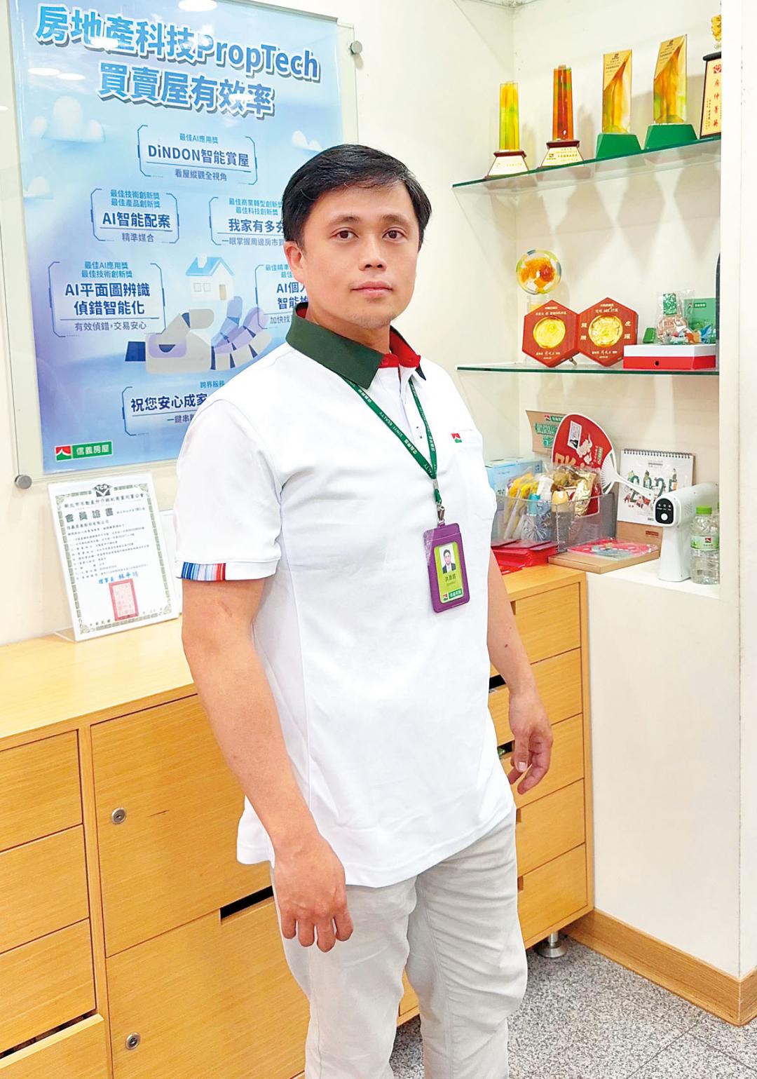 【台北】新店大坪林擁雙捷運 房價9字頭穩居新北第一環