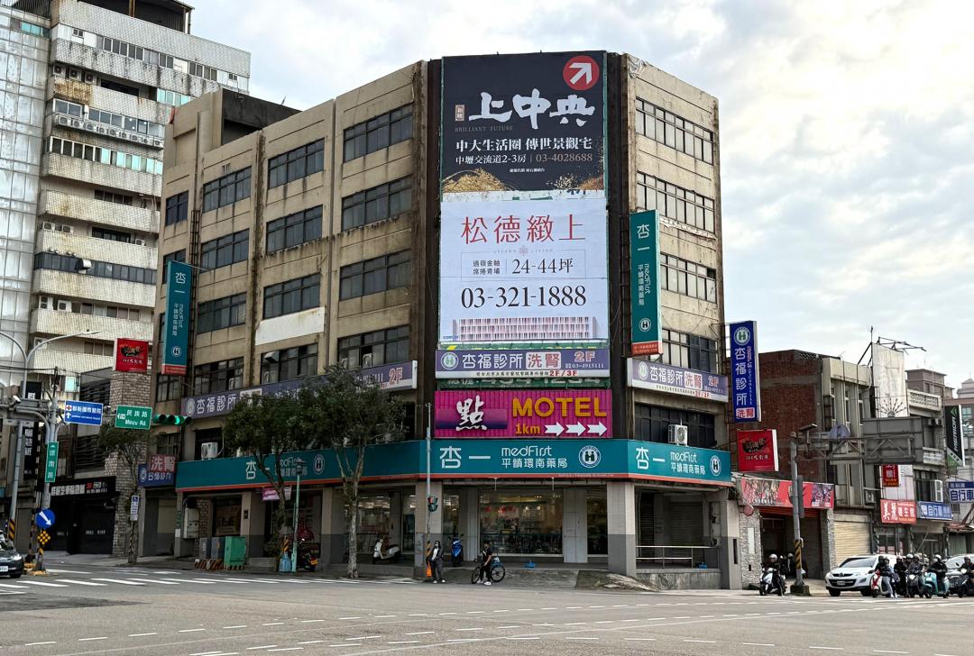 第七波選擇性信用管制措施後，銀行針對不動產放貸資金緊縮持續，市場出現「貸不到」氣氛，促使民眾買房態度趨觀望，完全重振買氣信心還有難度。(圖:住展提供)