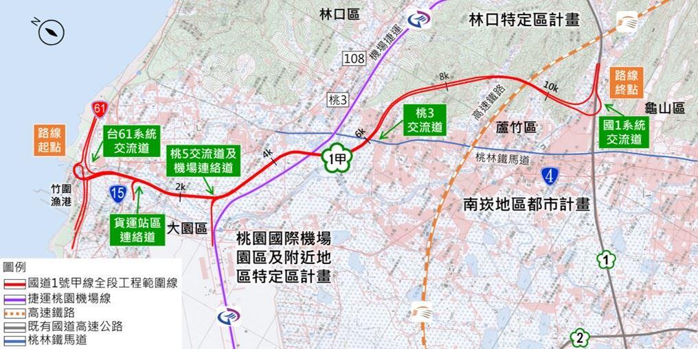（桃園都市發展局提供）